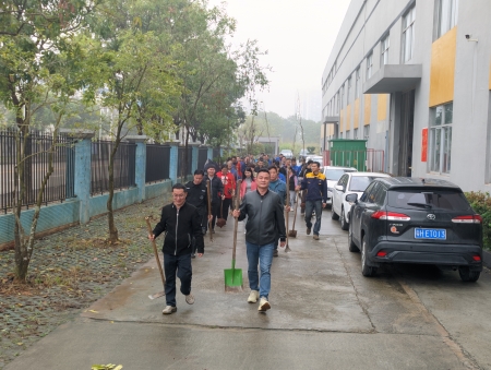 建設綠美新圖景，漢高積極響應